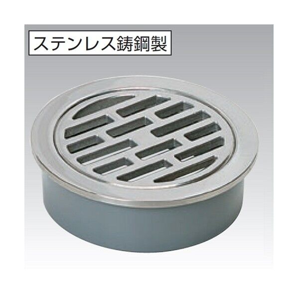 ステンレス製排水目皿(VP・VU兼用) D-3VS-PU 40 1個