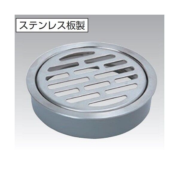 ステンレス板製排水目皿(VP・VU兼用) D-3VSS-PU 40 1個