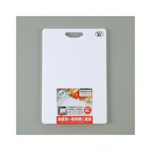 耐熱抗菌まな板