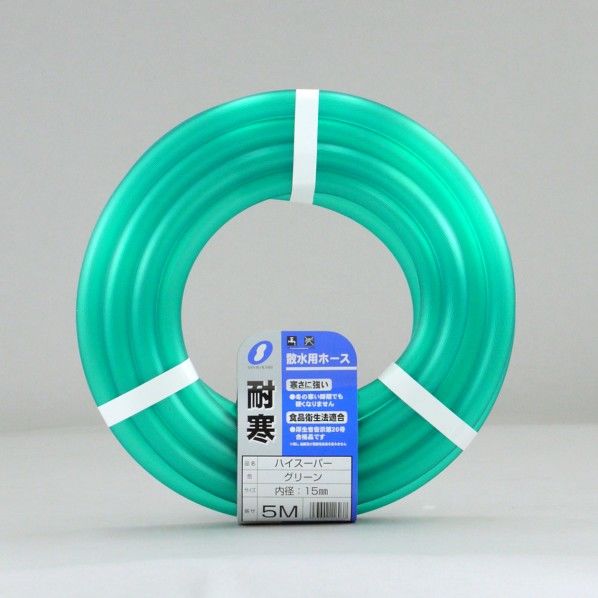 ハイスーパーホース カット グリーン 15mm×5m HS-15 5G 1個