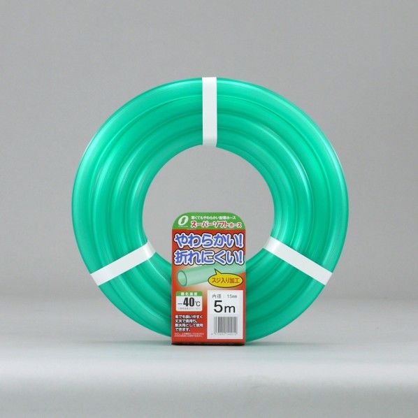 スーパーソフトホース カット グリーン 15mm×20mm×1m SUS-1520L 1G 1個