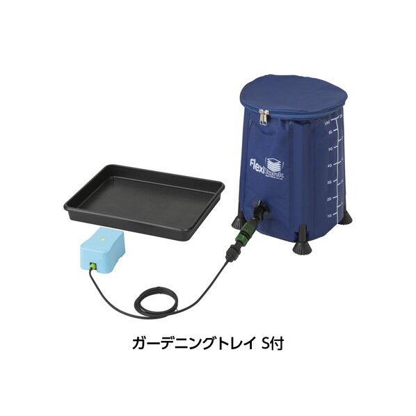 ブルー 本体:幅9cm×奥行12cm×高さ6cmタンク:幅30cm×奥行30cm×高さ40cmトレイ:幅41cm×奥行31cm×高さ4.5cm AWS-01S 1個