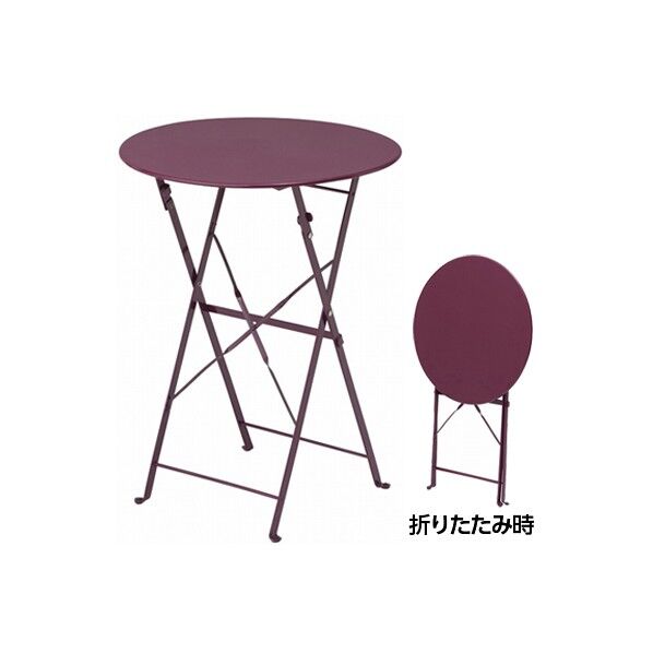 フォートカフェテーブル