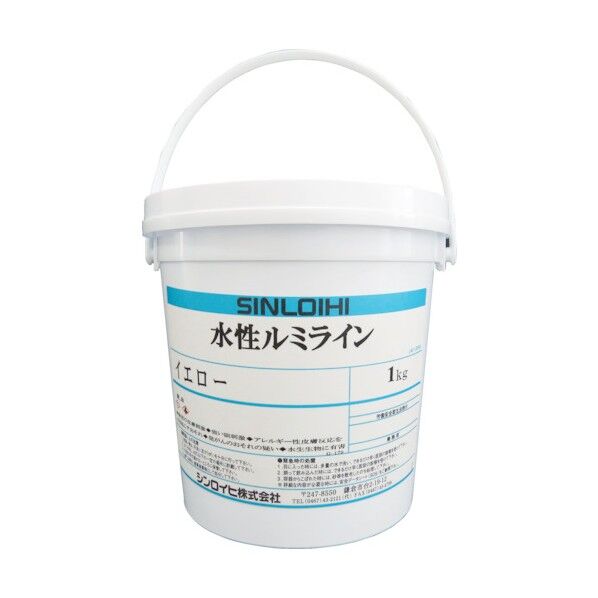 サンデーペイント シンロイヒ水性ルミライン4kgグリーン 2000HA ...