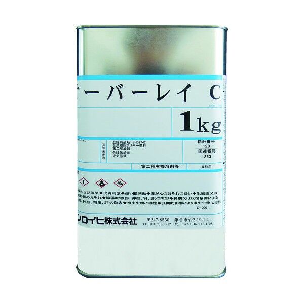 オーバーレイC コート剤