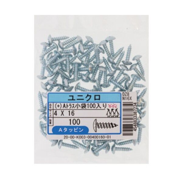 Aタッピンねじ (+) Aトラス 三価ホワイト 鉄