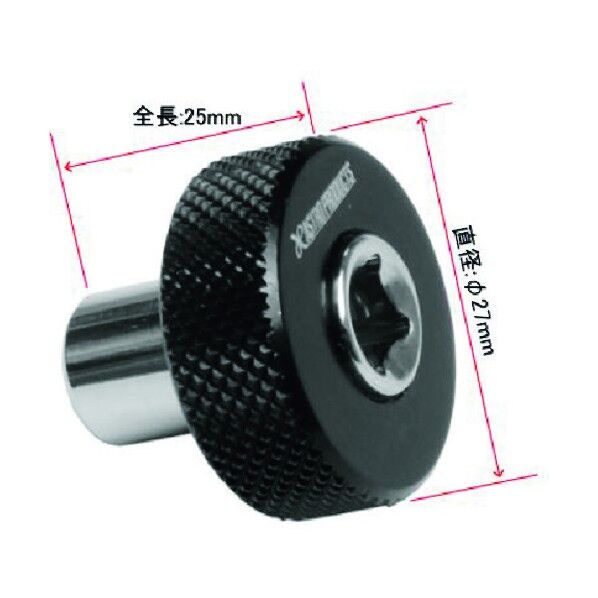 クイックアダプター 1/4DR~1/4ビット 2002000023704 1個