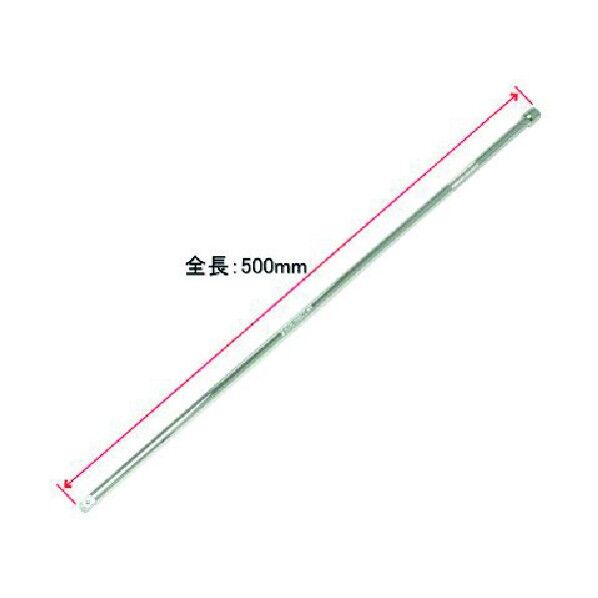 1/4DR 超ロングエクステンションバー 500mm