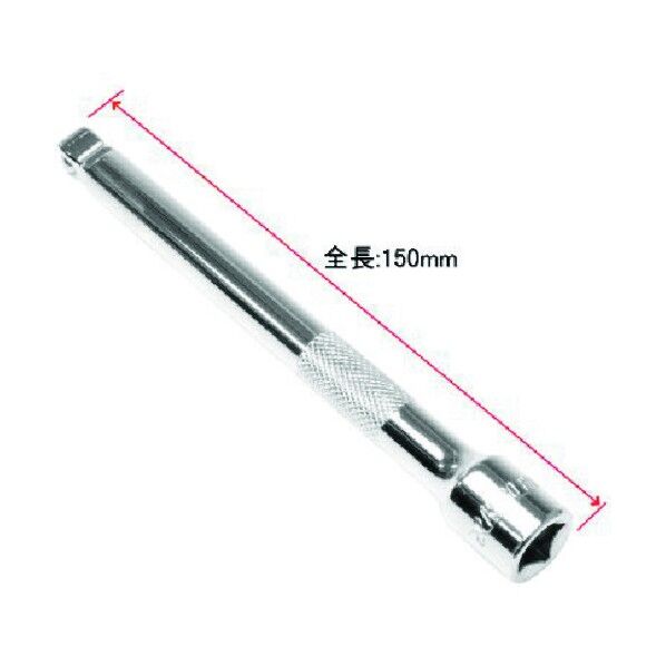 3/8DR ウォブルエクステンションバー 150mm