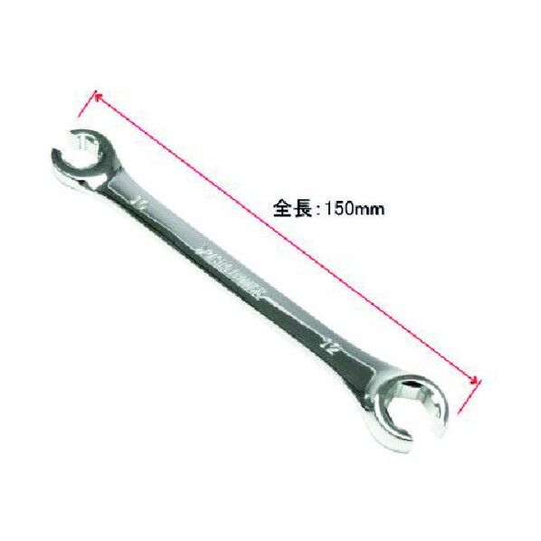 フレアナットレンチ 10×12mm