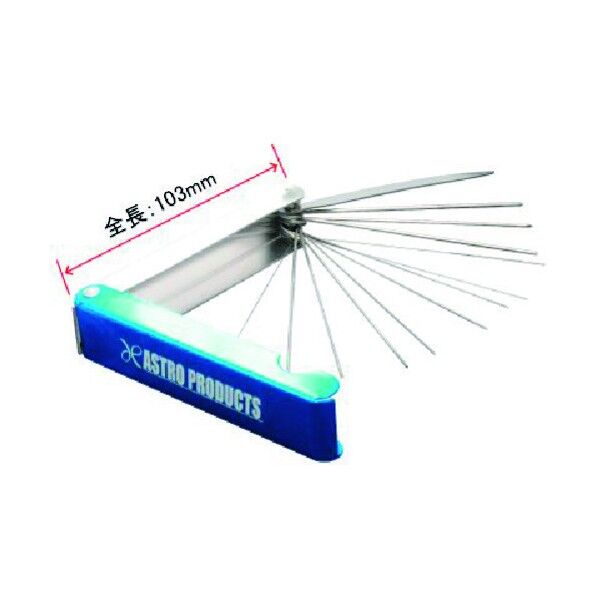 ノズルクリーニングツール 2002000025845 13本