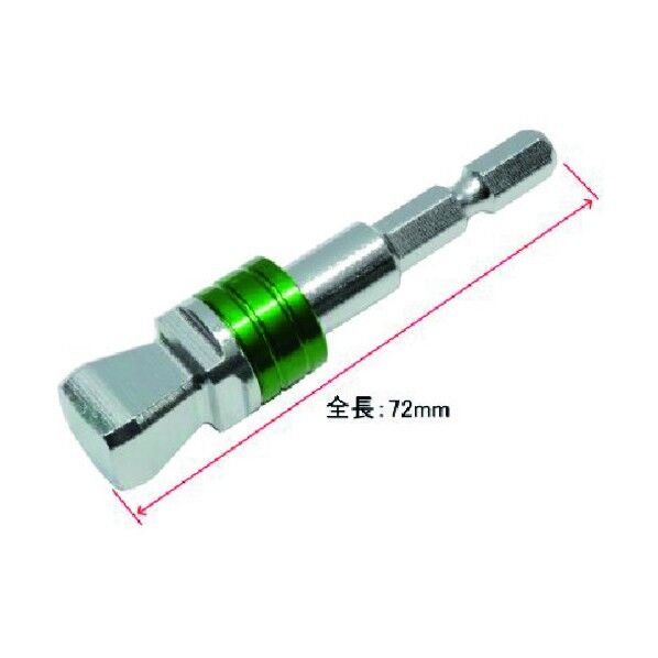 1/4シャンク 1/2DR ウォブルソケットアダプター