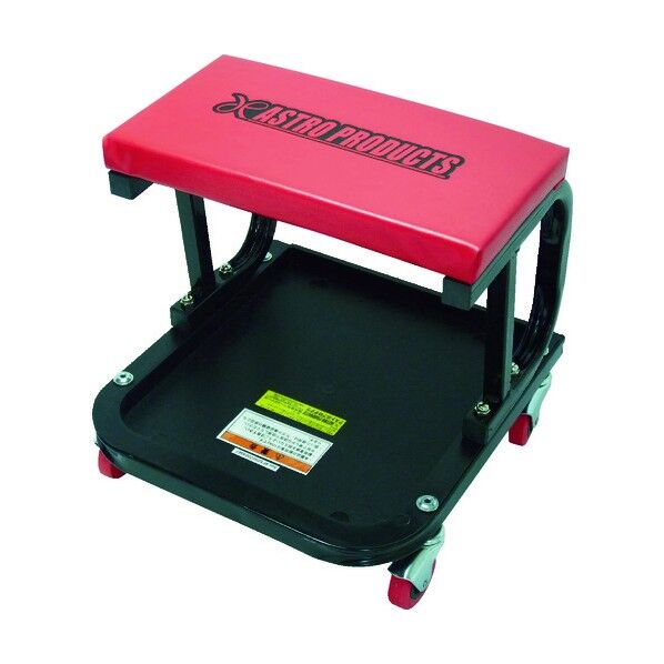 アストロプロダクツ シートクリーパー