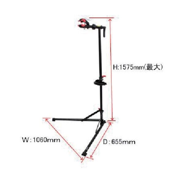 アストロプロダクツ バイシクルメンテナンススタンド BM719