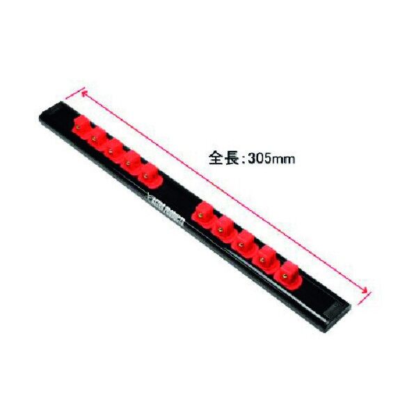 3/8DR アルミレールソケットホルダー 10個用