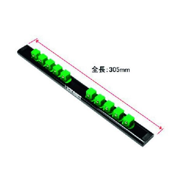 1/2DR アルミレールソケットホルダー 10個用