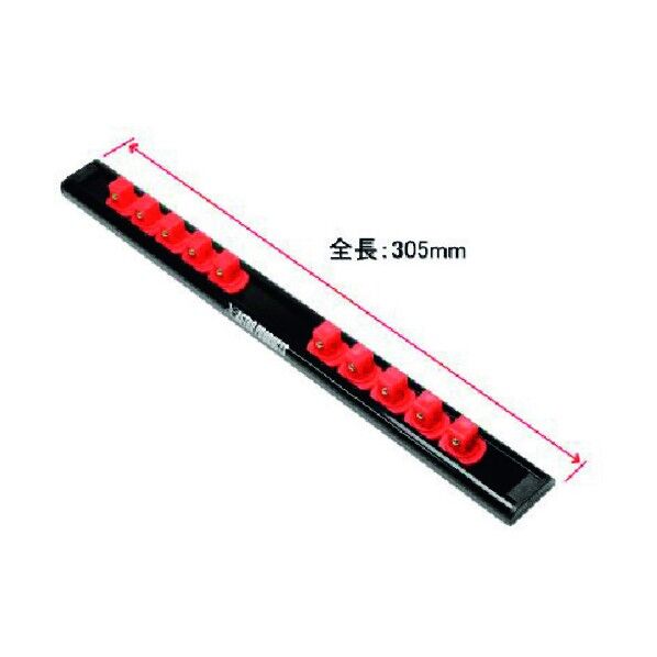 3/8DRアルミレールソケットホルダー マグネット付10個用