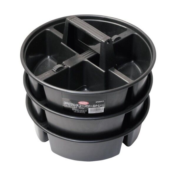 3PC マルチユースツールトレー 2003000004137 3S