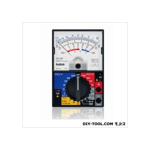 アナログサーキットテスター