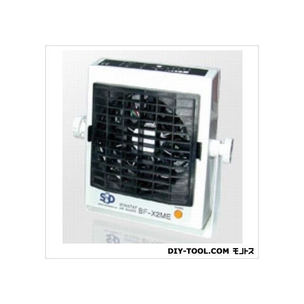 薄型軽量送風型除電装置 W150×H182×D76mm(突起部含まず) BF-X2ME 1個