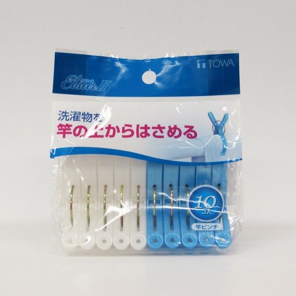 東和産業 EL2 竿ピンチ 10P 68×11×80mm(1個あたり) 10578 1個...