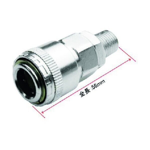 R1/4 オネジ ワンタッチ エアソケット 2004000008880 1点