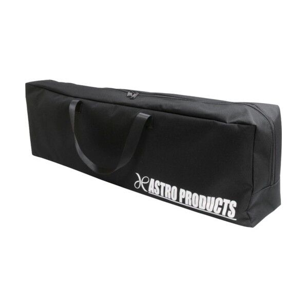 プラスチックラダーレール用収納バッグ 2003000008128 1点