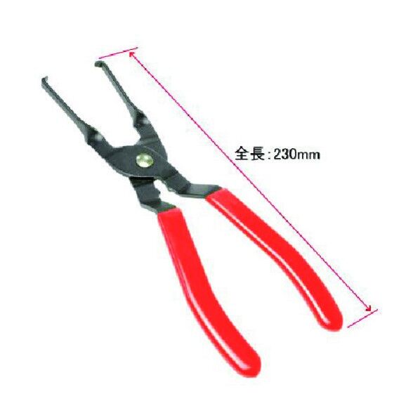 リレープライヤー