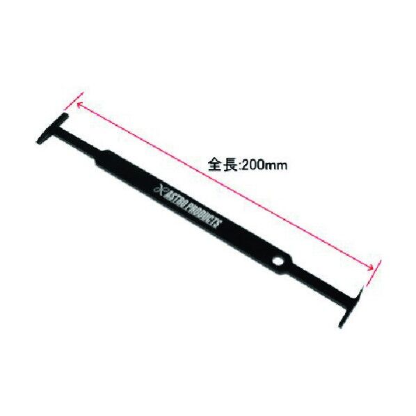 ブレーキキャリパーシール溝クリーナー 2007000011874 1個