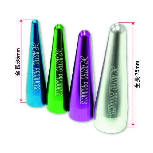 カップロケット 2007000012895 4S