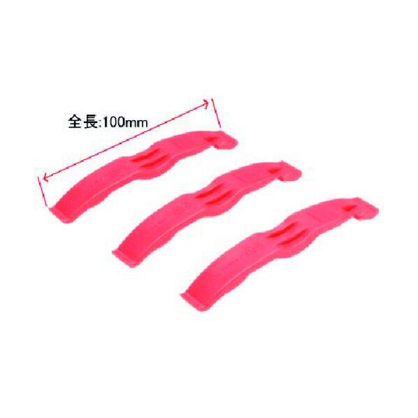 自転車用カーブタイヤレバー 3本セット 2007000012918 3本