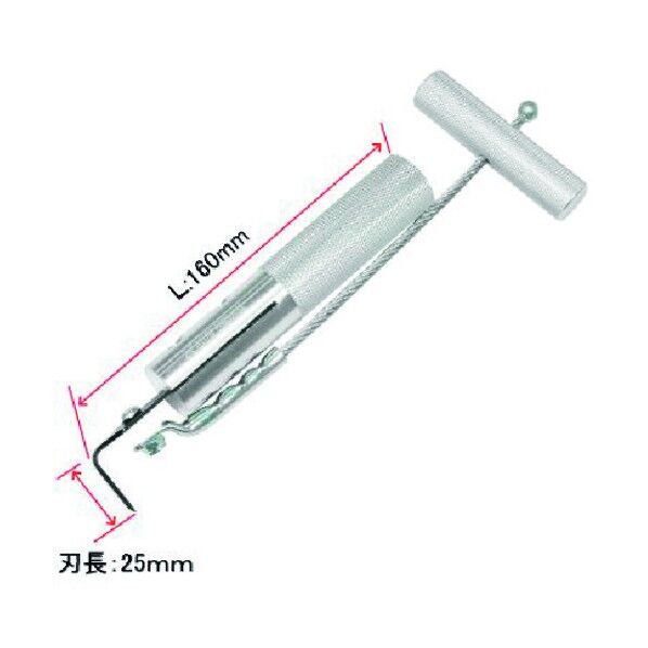 ウィンドシールドリムーバー