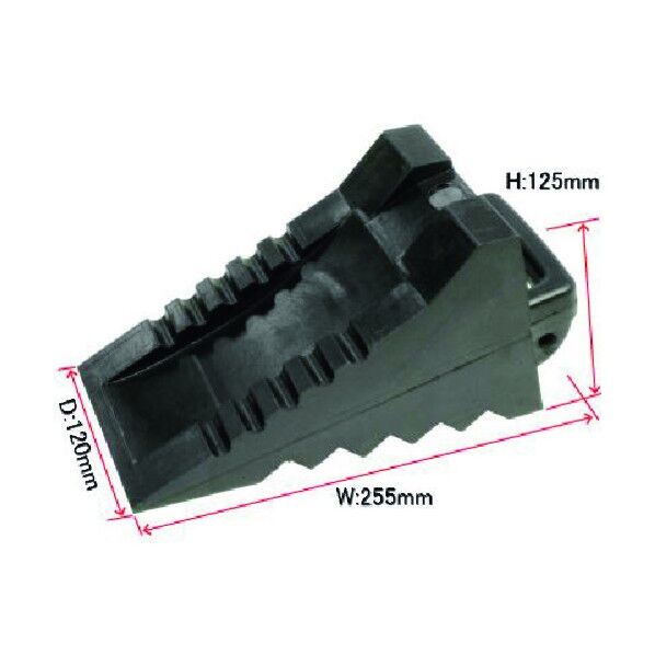 輪止め 2トン車用 TS310 黒 2007000013106 1個