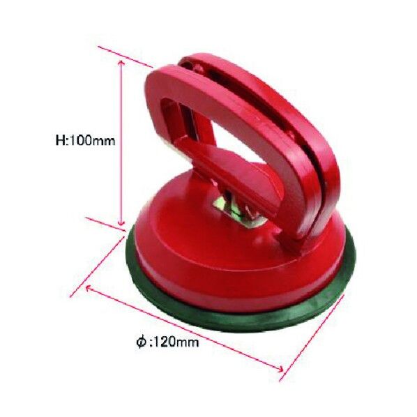 ヘビーデューティーサクションカップ 2008000007515 1個