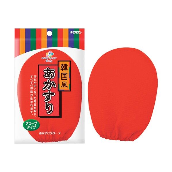 あかすり グローブ 韓国風 キクロン 1