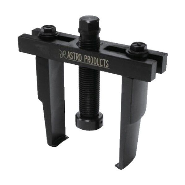 アストロプロダクツ ギアプーラー薄爪