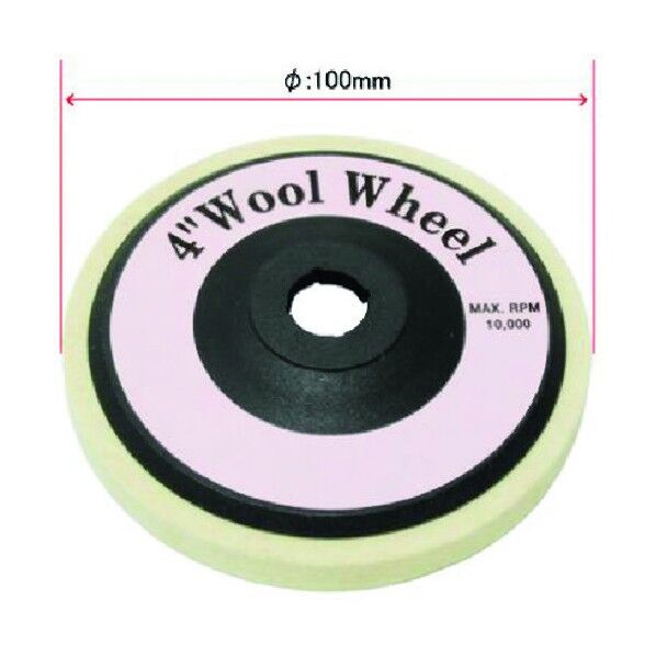 フェルトディスク φ100MM 2011000008680 1個