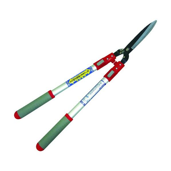 GS アルミ柄伸縮バネ付芝生鋏