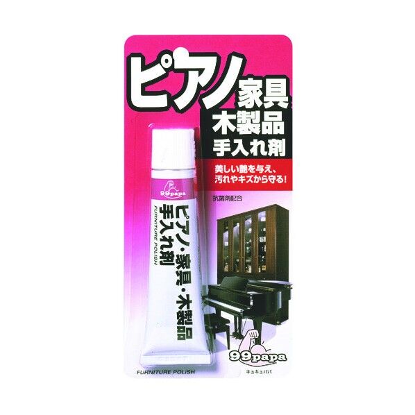 ピアノ家具木製品手入れ剤