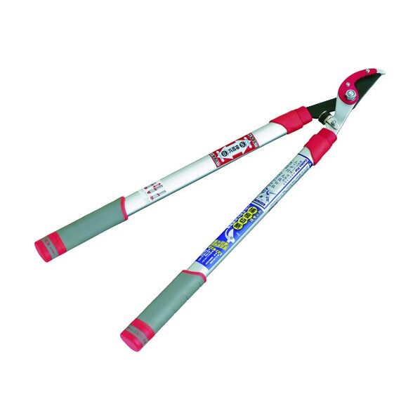 GS新型アルミ柄エッジ付伸縮太枝切鋏