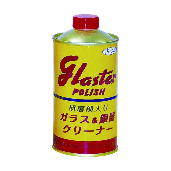 グラスターポリッシュ