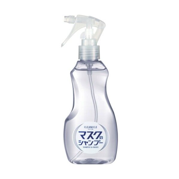 99 クリニクル マスクのシャンプー