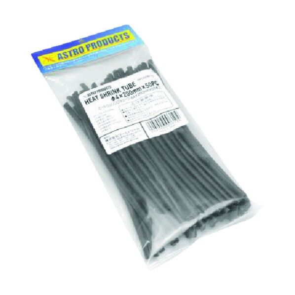 ヒートシュリンクチューブΦ4×200mm× 2005000006104 50S