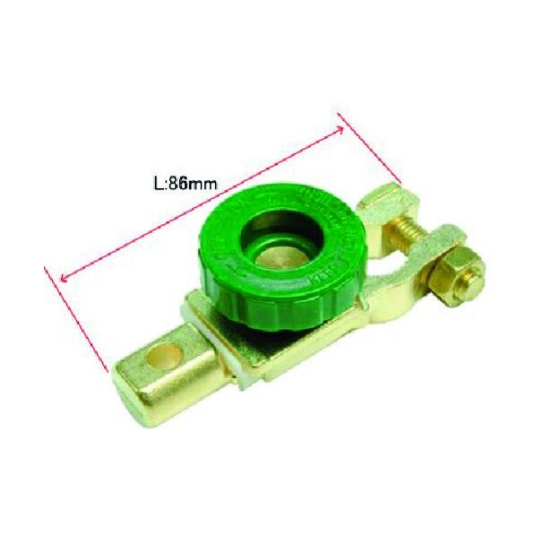 バッテリーカットターミナル 2007000001851 1個