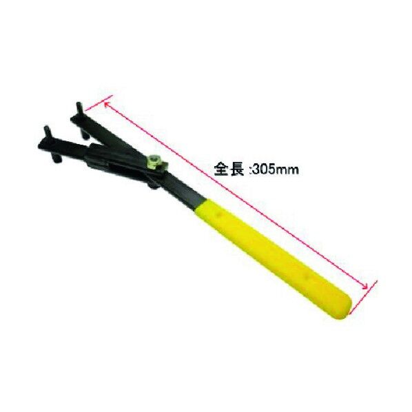 ユニバーサルホルダーツール 2007000004333 1個