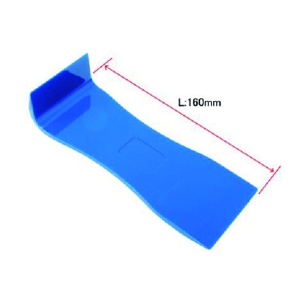 リムーバー ワイドタイプ 2007000006306 1点