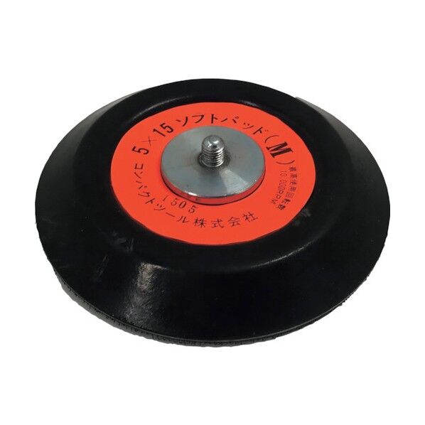 5x15ソフトパッド(M)