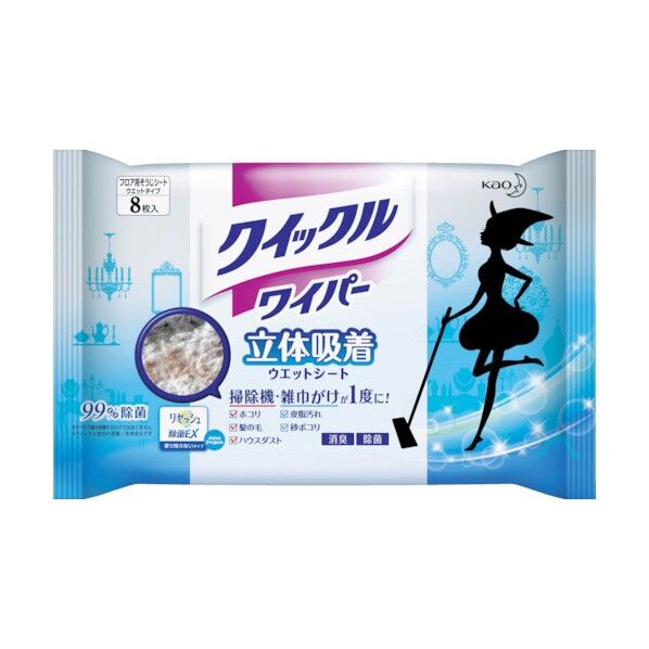 クイックルワイパー用立体吸着ウエットシート