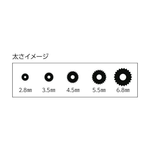 イノベックス 網押さえゴム 5.5mm×7m グレー 1