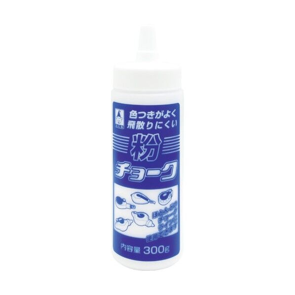 粉チョーク